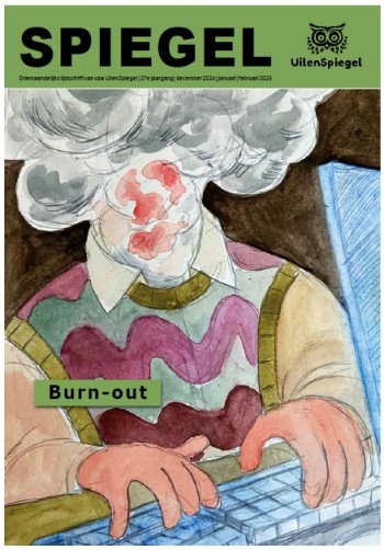 2024-03 BurnOut Cover